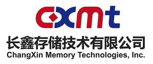 长鑫存储